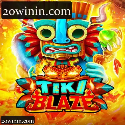 TikiBlaze